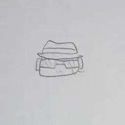 Profile image of Chane