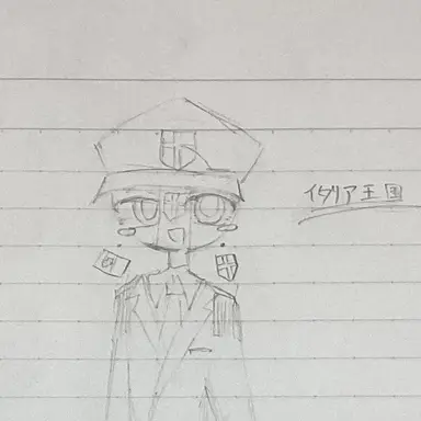 Profile image of イタ王