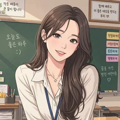 Profile image of 서연