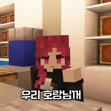 Profile image of 루비