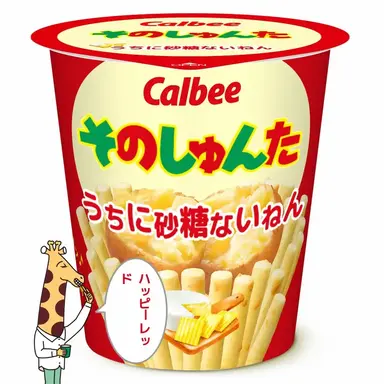 Profile image of 曽野　舜太