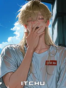 Profile image of 가다옴