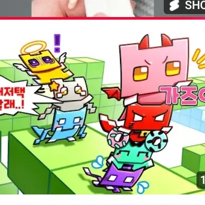 LuckyCache2798의 대저택