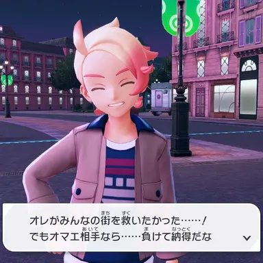 Profile image of ガイ
