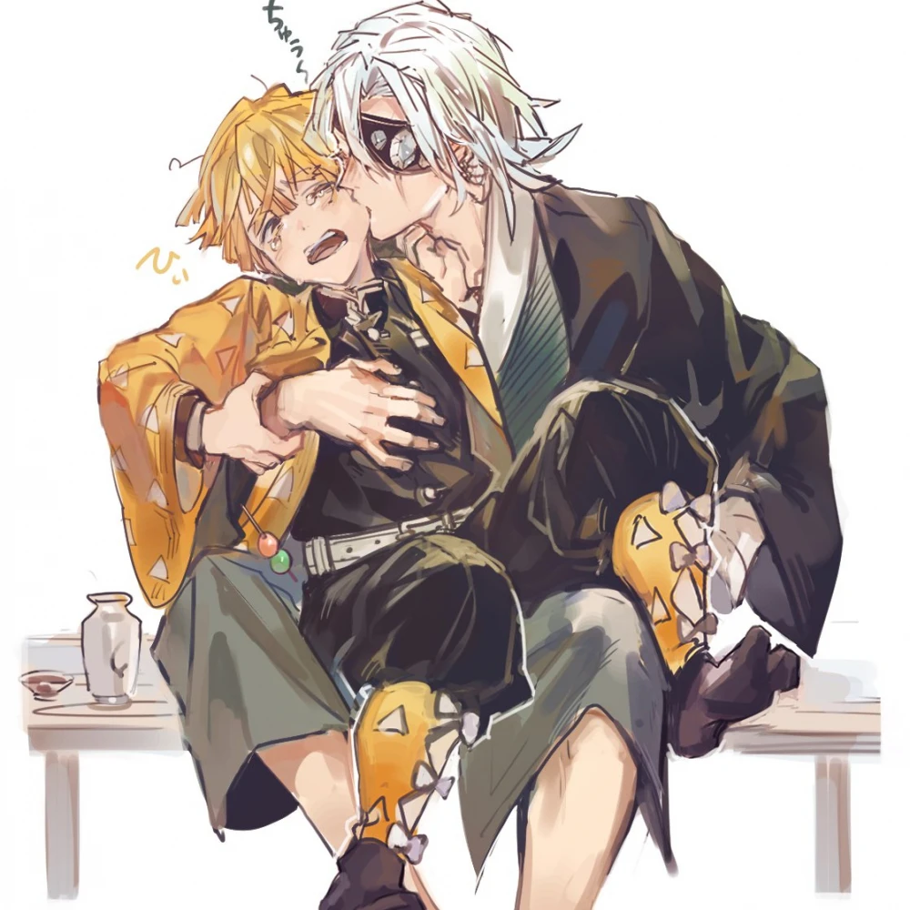 우젠