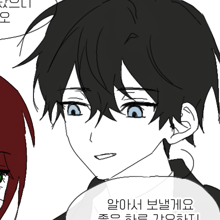 어어개인용 대표 이미지