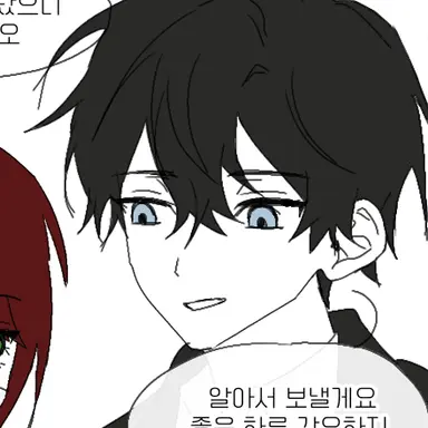 Profile image of 신라