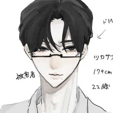 Profile image of ツカサ