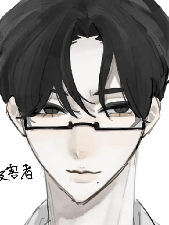 Tanpo의 ツカサくん社会人if