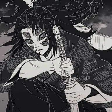 Profile image of Kokushibo Tsugikuni