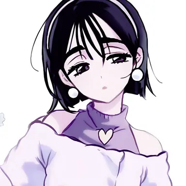 Profile image of Sua