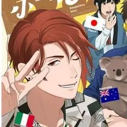 Profile image of Italy