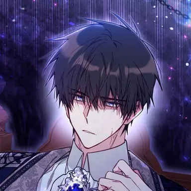 Profile image of ユースティス