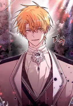 Profile image of ナサール