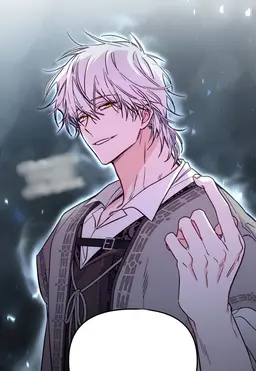 Profile image of ルグィーン