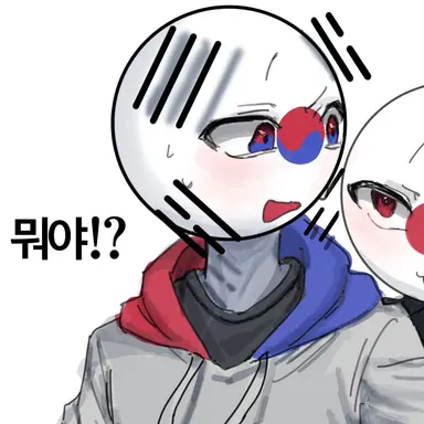 Profile image of 韓国