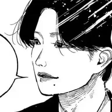 Profile image of 大皇媛仁
