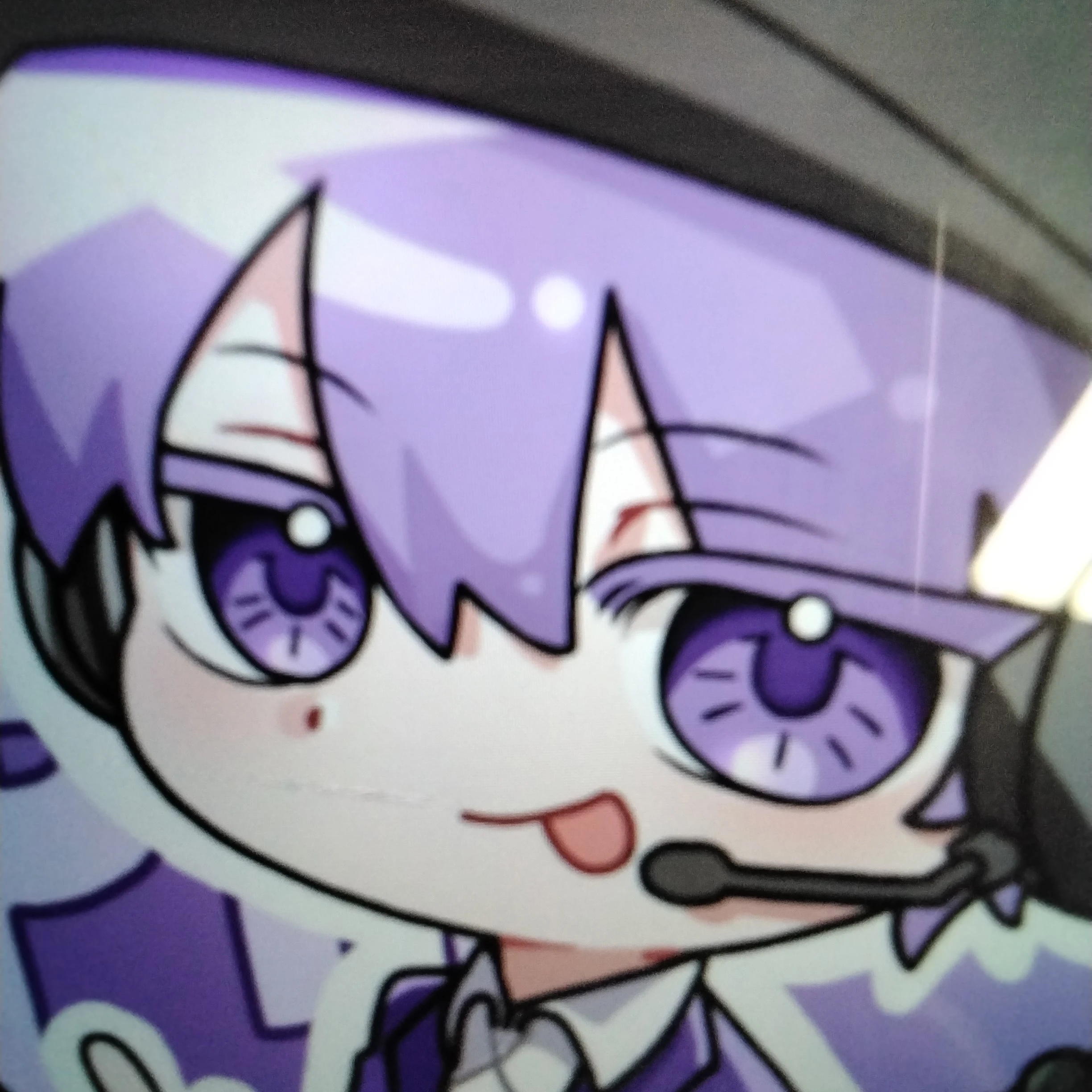 평학