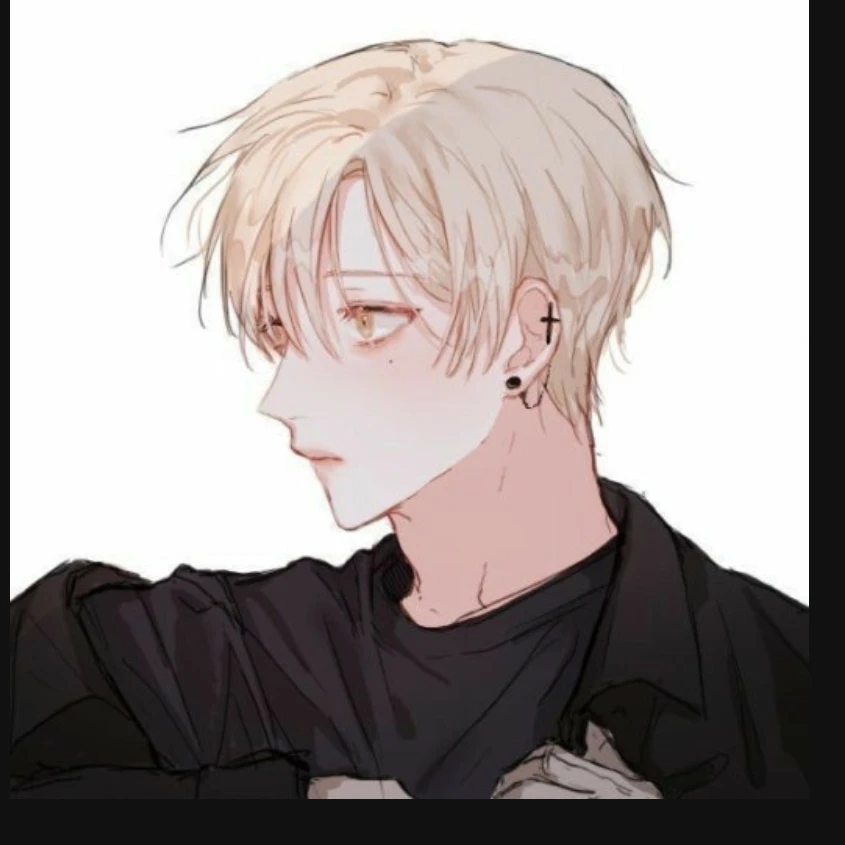 류한