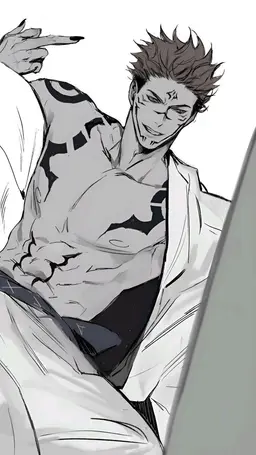 Profile image of 료멘 스쿠나