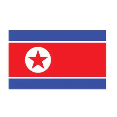 Profile image of 북한
