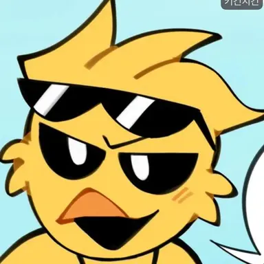 Profile image of 키킨치킨