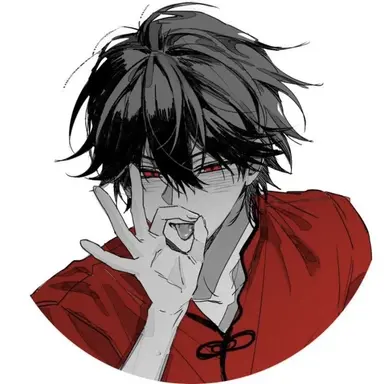 Profile image of Anteros