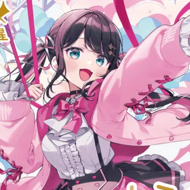 Profile image of Nazuna Kaga
