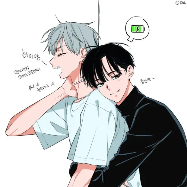 PlaidWok1500의 이반