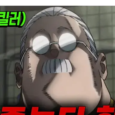 Profile image of 사카모토 타로