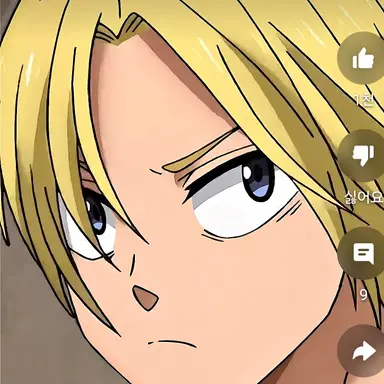 Profile image of 신