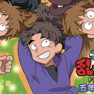 Profile image of 八左ヱ門