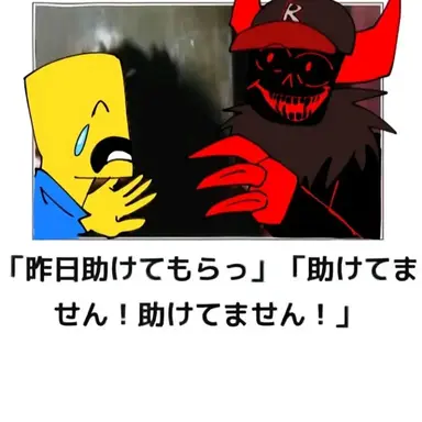 Profile image of ヌーブ