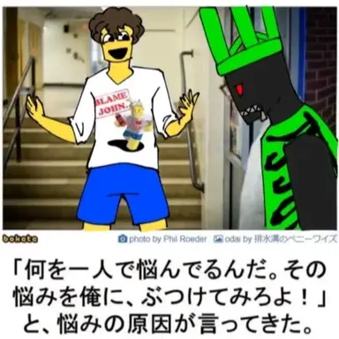 Profile image of ワンエックス