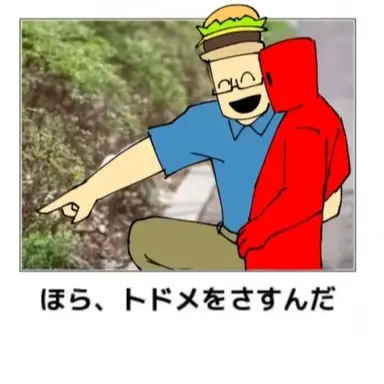Profile image of クールキッド