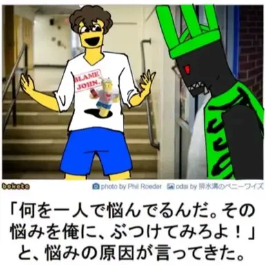 Profile image of シェド