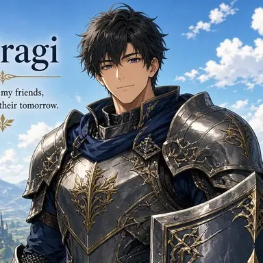 Profile image of Hiiragi