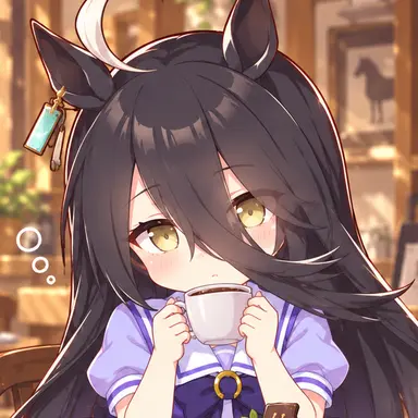 Profile image of マンハッタンカフェ