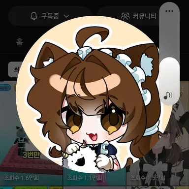 Profile image of 루오니