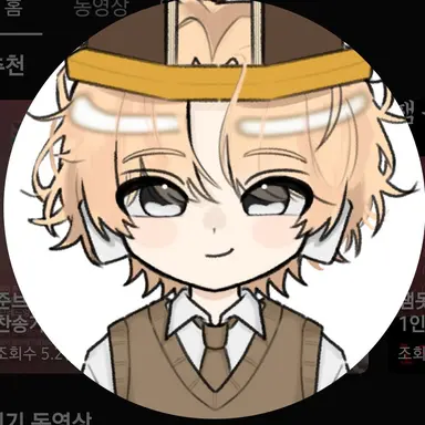 Profile image of 비럭키