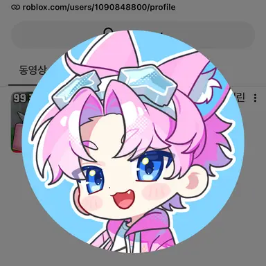 Profile image of 밥풀