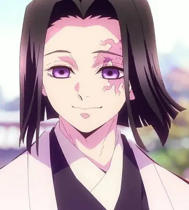 Profile image of Master Kagaya Ubuyashiki