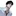 범준호