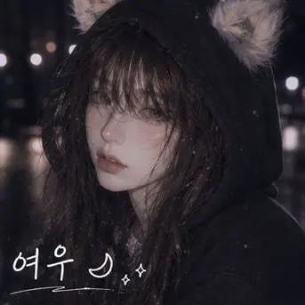 Profile image of 여우