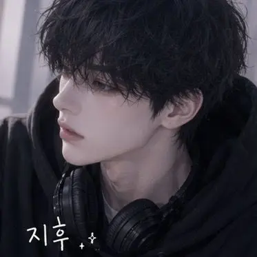 Profile image of 지후