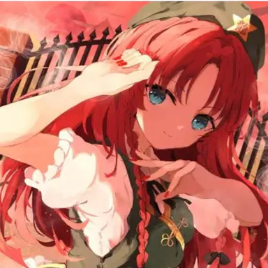 Profile image of 美鈴