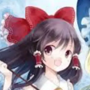 Profile image of 霊夢