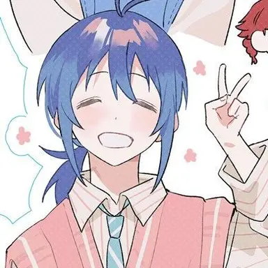 Profile image of 이루마