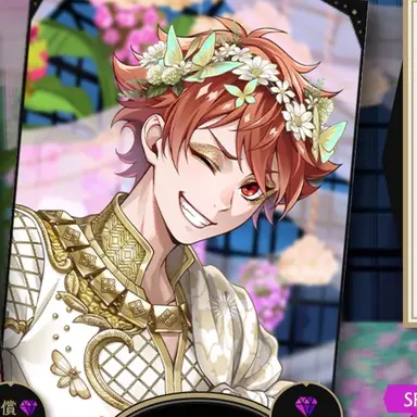 Profile image of エース