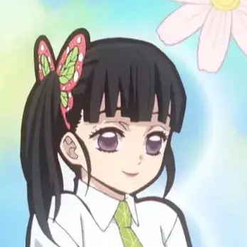 Profile image of Tsuyuri Kanao